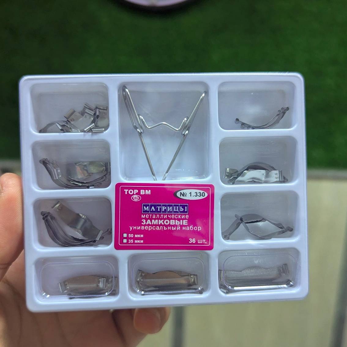 Kit saddle matrix china